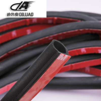 汽车密封条隔音防水防尘胶条大D小DP型别克君越君威朗英朗凯越昂科雷昂科拉林肯领航员