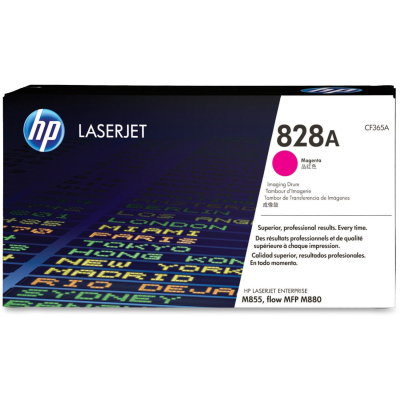 惠普(HP)828A 品红色成像鼓 CF365A(适用LaserJet M855dn M855xh M880z+)