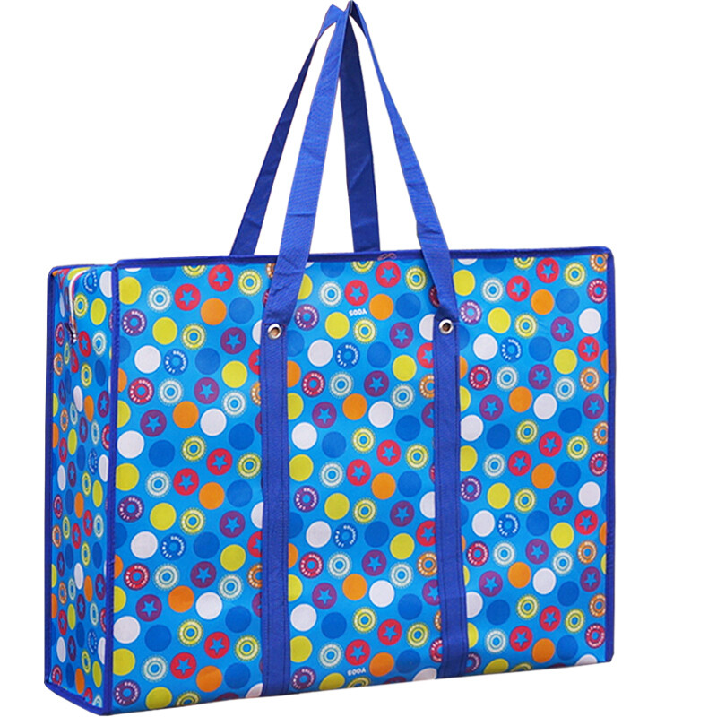 卓品佳搬家打包行李袋红白蓝编织袋麻袋装衣服被子的袋子包装用大口袋