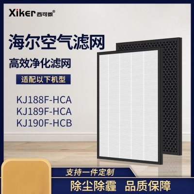 ΢(Xiker)亣KJ188F-HCA 189F-HCA 190F-HCBȩо