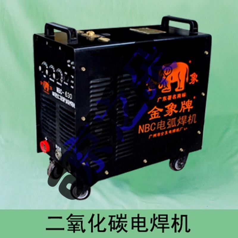 可書商貿廣州金象電焊機nbc-250350500630二氧化碳逆變直流氣體保護焊