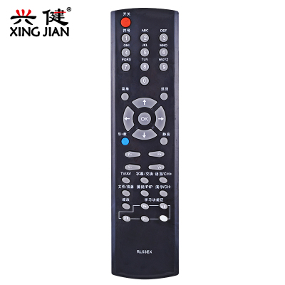 长虹液晶遥控器RL53EX乐教电视LT32720LT40720FLT37720通RL53FX