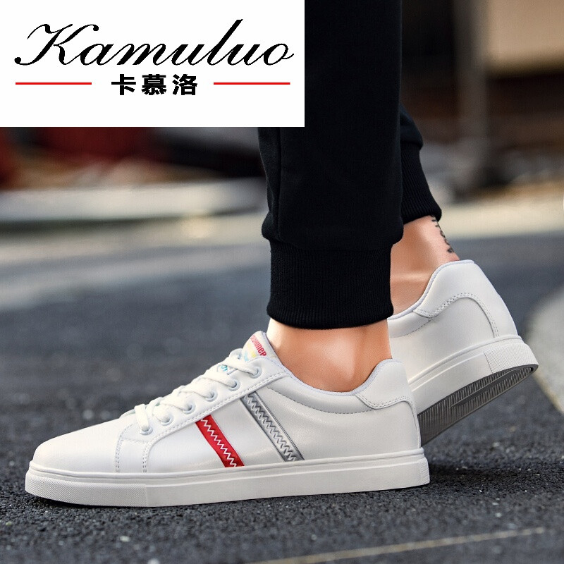 卡慕洛品牌小白鞋男大号鞋46街拍韩版男生低