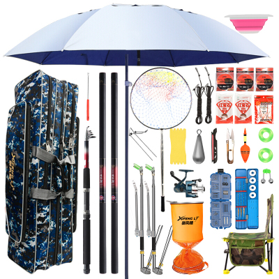 （GW）鱼竿鱼线火狐鲤2支手竿+1支海竿升级版渔具套装溪流钓鱼竿全套鱼竿套装组合