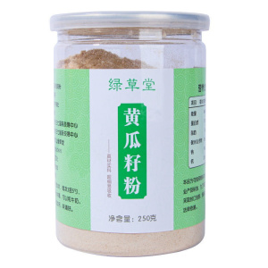 黄瓜籽粉䃼钙接骨正品东北旱瓜籽现磨超细粉黄瓜子粉