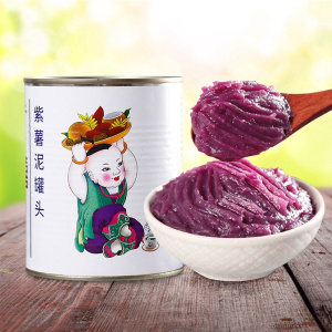 紫薯泥罐头900g 紫薯果泥果酱脏脏茶月饼珍珠奶茶店专用原料