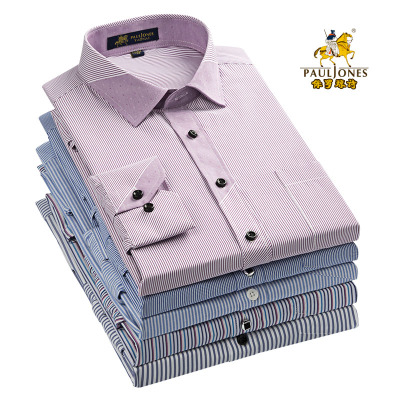 保罗PAULJONES男士新款时尚拼接抗皱长袖衬衫异色领商务免烫衬衣条纹/格子款春夏日常休闲