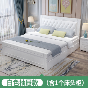 木床古达1.8米现代简约欧式床主卧双人床1.5米家用经济型软包单人床
