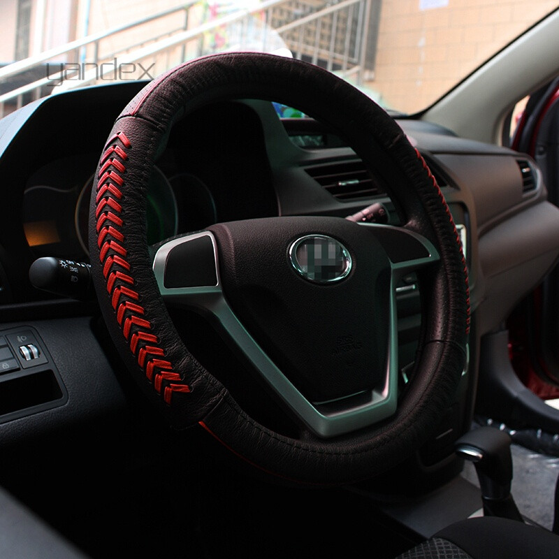 yandex 适用于汽车改装专用手把套专车专用方西盘套汽车用品超市红色