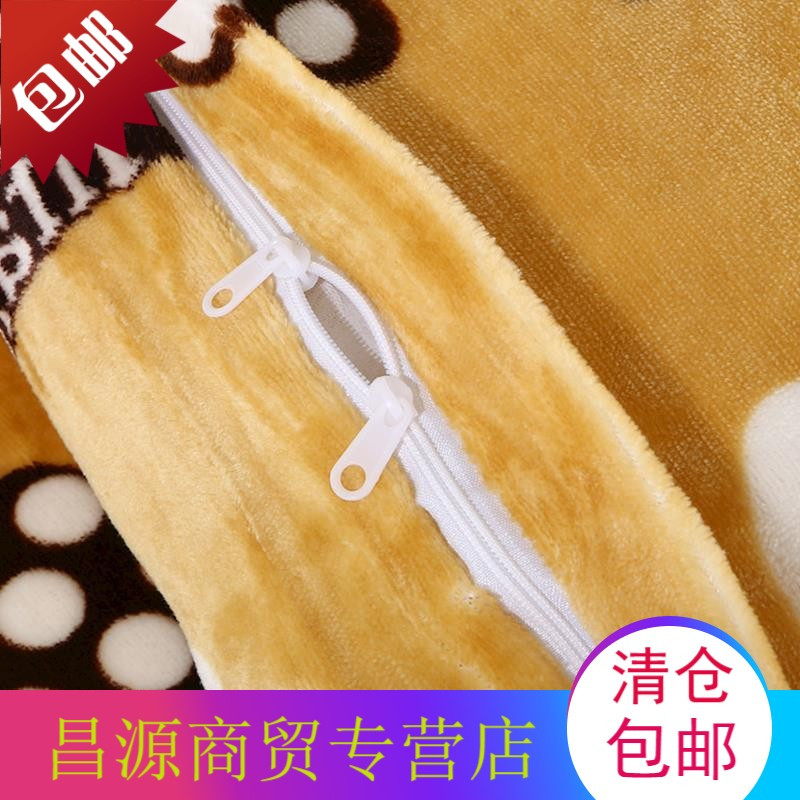 绒被套单件1.8mx2x2.2x2.3x2.4米被子加被罩珊瑚绒7x7冬