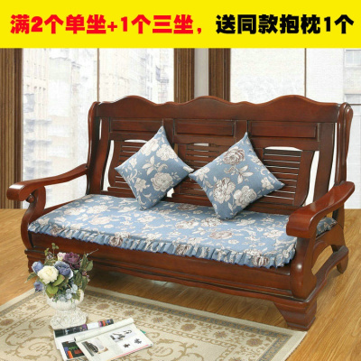木质沙发垫红木沙发垫防滑坐垫中式三人连体沙发凉椅坐垫冬可拆洗