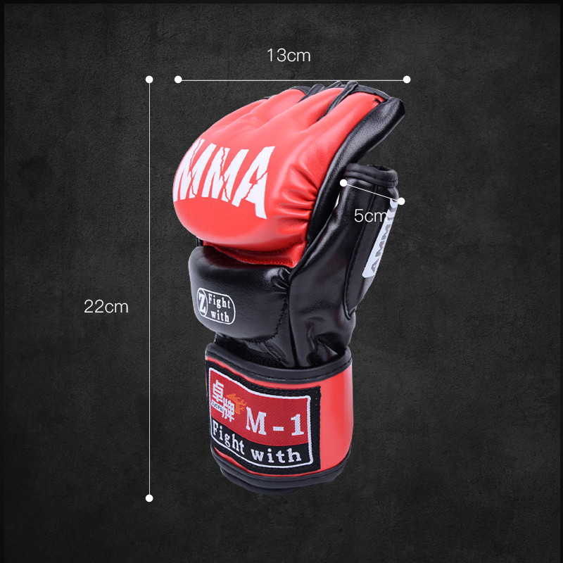 成人拳击手套儿童沙袋手套散打拳套少年训练泰专业格斗搏击
