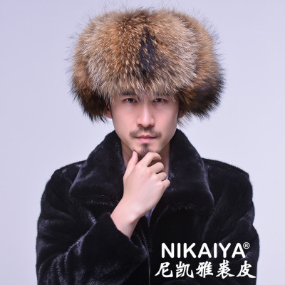 皮草冬帽子貉子毛狐狸毛男雷锋帽真皮中老年护耳潮帽帽子真皮 貉子毛本色 均码