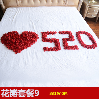 仿真玫瑰花瓣表白求婚情人节无纺布花瓣装饰布置生日结婚浪漫派对布置-花瓣套餐9