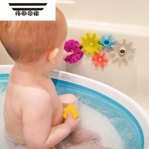 拓斯帝诺儿童洗澡玩具浴室管道水车转转乐喷水花洒宝宝戏水玩具婴儿男女孩