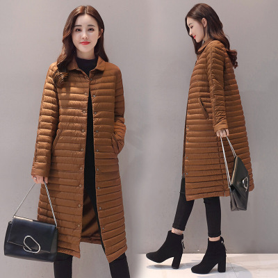 2017羽绒服冬装新款时尚轻薄款小领羽绒服过膝中长款大码女装潮
