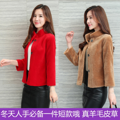 羊剪绒大衣女皮草外套短款修身显瘦冬妈妈新款2017长袖