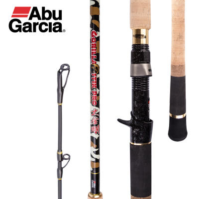 美国纯钓ABU阿布大金刚路亚竿超硬碳素H调枪柄打黑路亚鱼竿