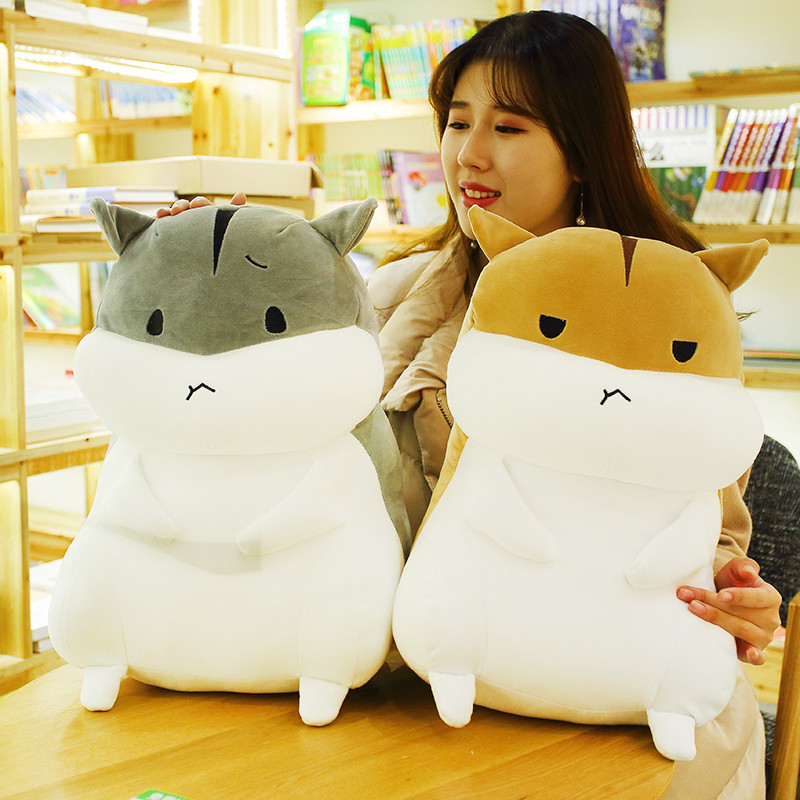 暖手抱枕捂手枕毛绒玩具仓鼠玩偶女孩可爱睡觉女生布娃娃公仔