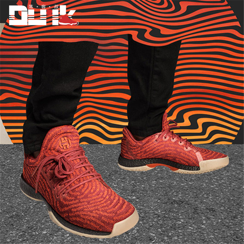 harden ls 哈登1.5代夜店低帮黑白篮球鞋男 cg5106