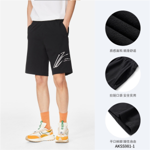 李宁(LI-NING)运动短裤男士 大logo潮男短裤夏季短卫裤子针织五分裤