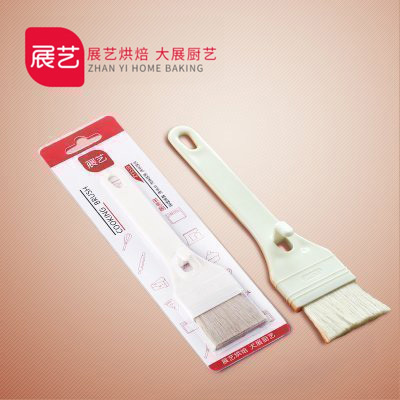 【巧厨烘焙_展艺羊毛刷】食品刷 蛋液刷油刷烧烤蛋糕面包月饼刷子