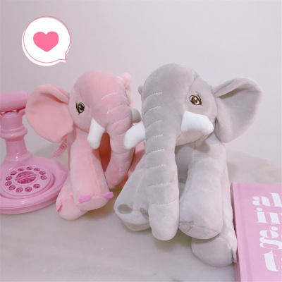 韩风chic创意粉色I网红同款少女心卡通大象毛绒公仔玩偶生日礼物