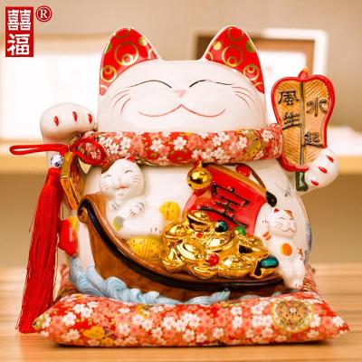 囍福 招财猫摆件开业礼品大号创意陶瓷储蓄罐存钱罐11寸风生水起