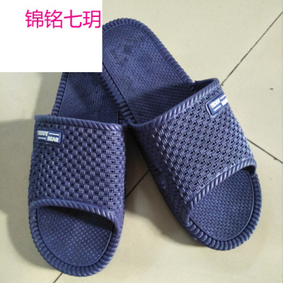 锦铭七玥夏季厚底男士塑料拖鞋防滑耐磨浴室拖鞋赶会地摊鞋跑量鞋
