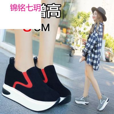 锦铭七玥2017春秋新款超高跟坡跟厚底松糕鞋内增高女鞋韩版潮套脚休闲单鞋