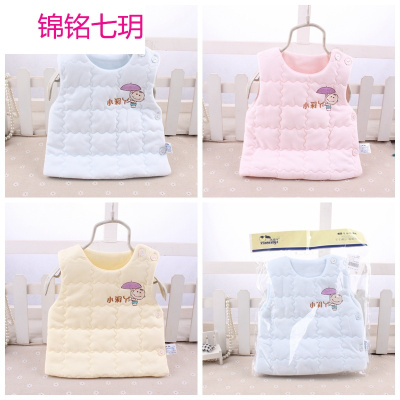 锦铭七玥纯棉保暖儿童马甲 方格侧开棉背心 加厚宝宝开衫马甲