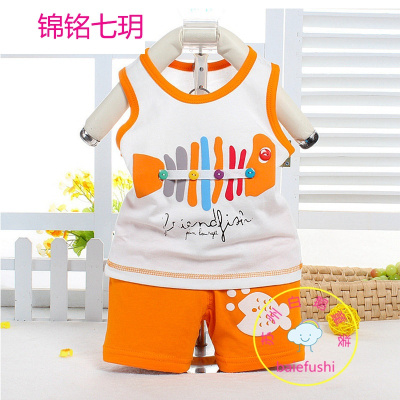 锦铭七玥鱼骨头糖果色印花背心短裤套装 童套装 一手3件/5色