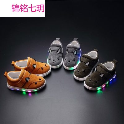 锦铭七玥儿童运动2018春季韩版新款童鞋宝宝学步鞋软底防滑儿童亮灯单鞋