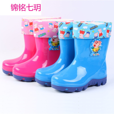 锦铭七玥四季保暖中筒儿童雨鞋卡通女男小中童PVC塑胶防水耐磨透气