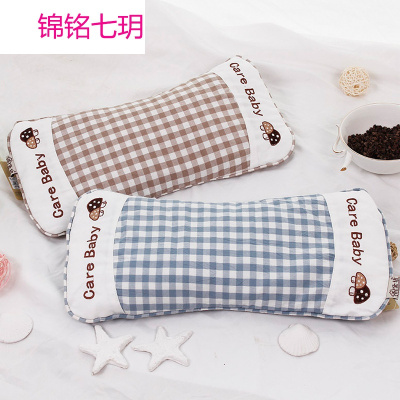 锦铭七玥香黛坊 水洗棉儿童荞麦枕 素色格子休闲款保健定型枕含枕套批发