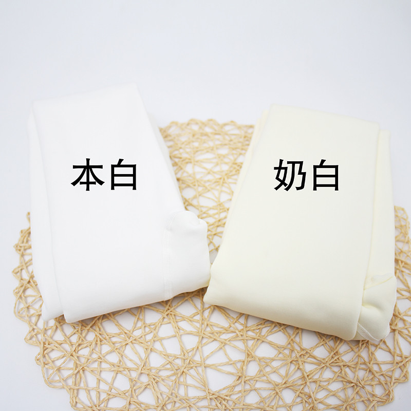 秋冬白色打底袜小脚加绒加厚保暖显瘦压力外穿一体裤踩脚打底裤