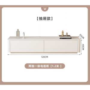 阿斯卡利(ASCARI)电视柜现代简约客厅家用小户型落地式储物柜茶几电视机柜组合