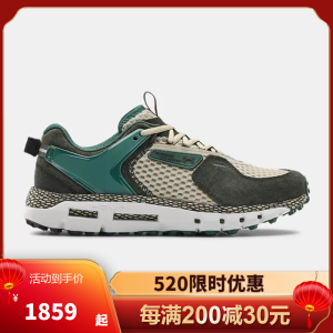 安德玛(under armour) 官方新品 男女同款HOVR Summit运动时尚 休闲舒适跑步鞋 3022579