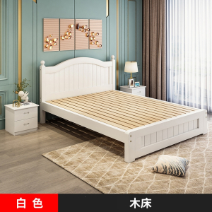 古达木床1.5米现代简约欧式双人床主卧1.8家用经济出租房木床单人床