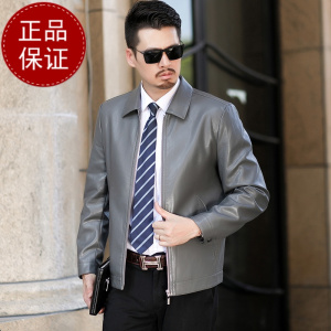 收藏送皮油 春秋绵羊皮正品海宁真皮皮衣男士外套飞行员棒球领羊皮夹克中青年韩版修身棒球服单皮大码中年爸爸装防雨防风外套
