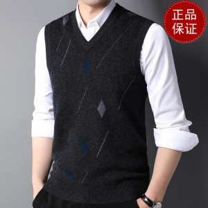 免费退换 牧绒多斯纯山羊绒背心春秋提花鸡心领宽松中老年针织马甲山羊绒不褪色保暖舒适全羊毛新品特价大牌同款