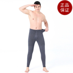 免费试穿 牧绒多斯2024男士保暖裤加绒女士羊绒裤护腰护膝羊毛裤双层加厚品牌护膝打底裤绒裤抗菌毛裤羊绒裤中老年人春秋装
