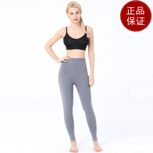 免费试穿 牧绒多斯羊绒裤女春秋装加密四平保暖裤品牌羊毛裤男士线裤护膝打底裤春秋绒裤抗菌毛裤羊绒裤中老年人春秋装秋裤