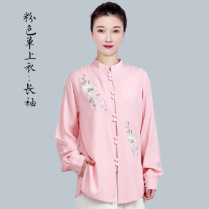 太极服装女新款洋气亚麻棉麻太极拳练功服短袖太极服女夏季