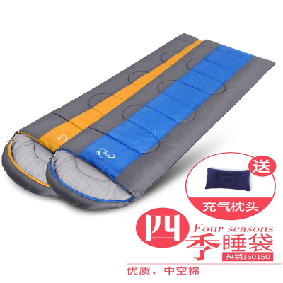  闪电客睡袋成人户外室内大人冬季防寒男女加厚露营隔脏羽绒午休被子两用