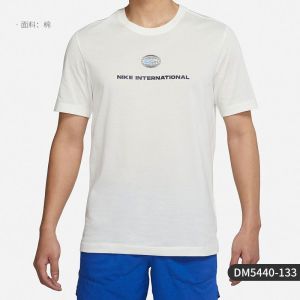 Nike/耐克运动训练休闲男子针织圆领短袖T恤DM5440-133 Z