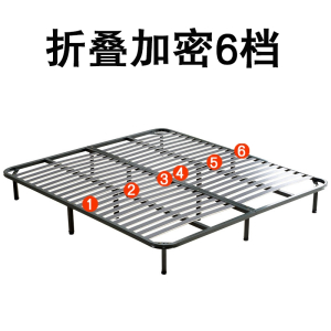 定制定制排骨架床架铁架床板支撑架1.8米龙骨架1.5双人床骨架床架子 条