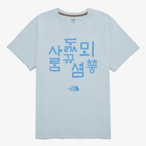 THE NORTH FACE北面中性运动T恤短袖透气舒适休闲百搭夏季单品