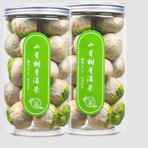 小青柑茶叶普洱茶新会8年陈宫廷普洱陈皮柑普橘熟茶礼盒散装罐装