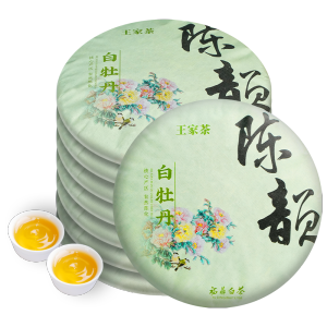 可煮泡 5年陈福鼎白茶花香白牡丹王老白茶饼高山太姥山白牡丹350g